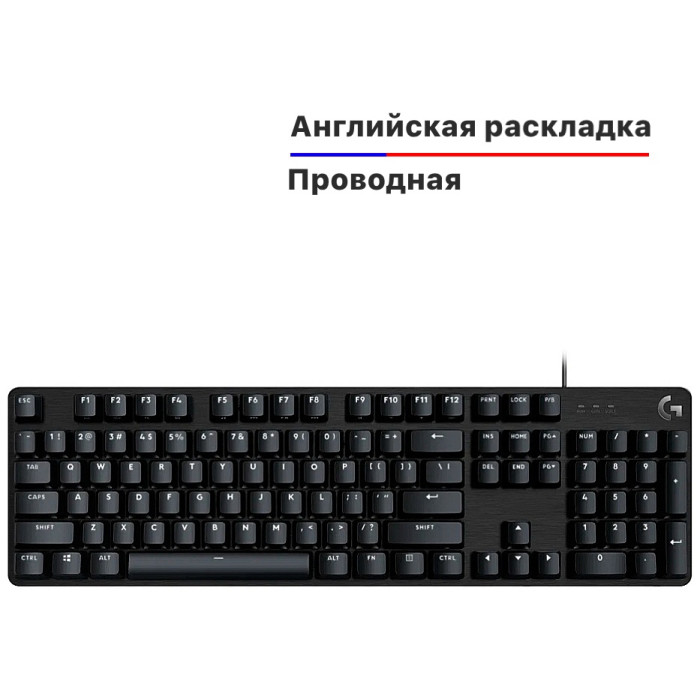 Logitech G413 SE 920-010438 черный