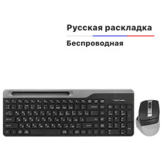 A4Tech Fstyler FB2535C черный