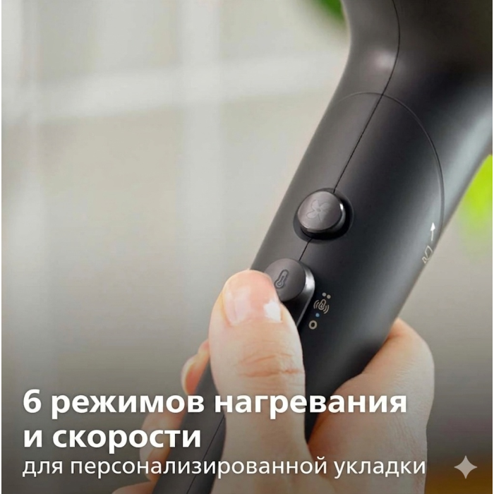 Philips BHD512/00 фен черный