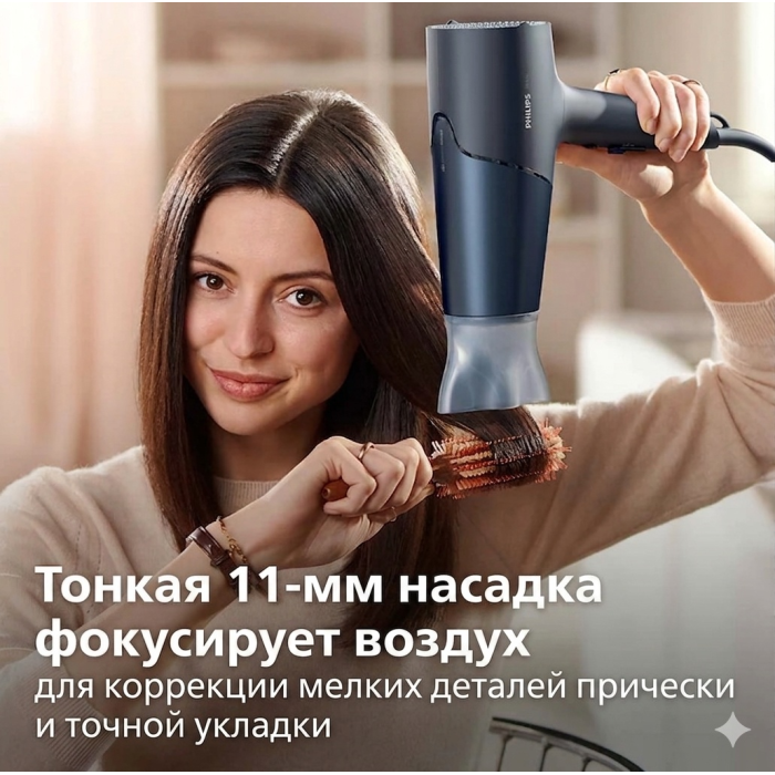 Philips BHD512/00 фен черный