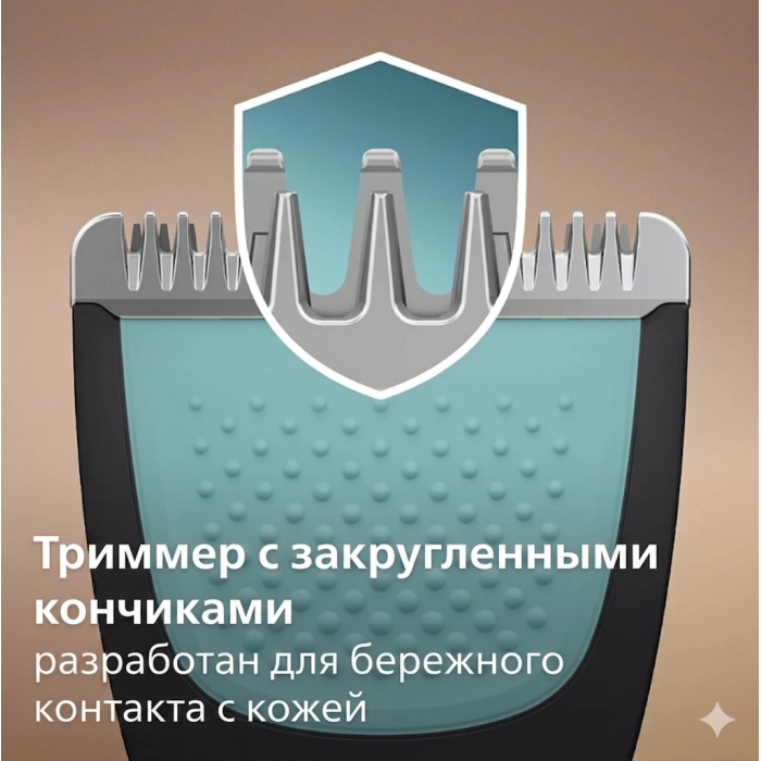 Philips триммер BG7470/15 черный