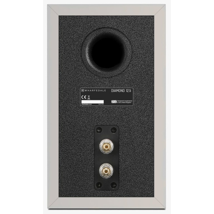 Wharfedale Diamond 12.1i серый