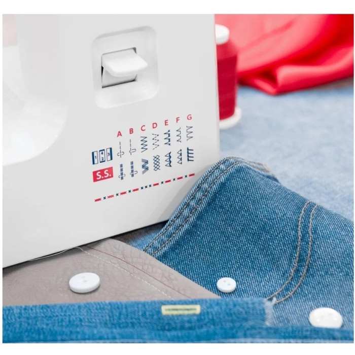 Janome HomeDecor 2320 белый