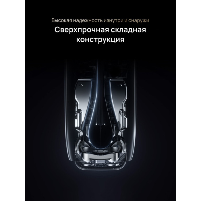 Huawei Mate X7 16 ГБ/512 ГБ черный