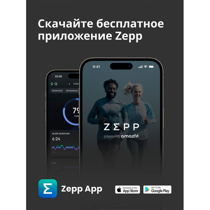 Смарт часы Amazfit T-Rex 3 Pro 44 mm Tactical Black