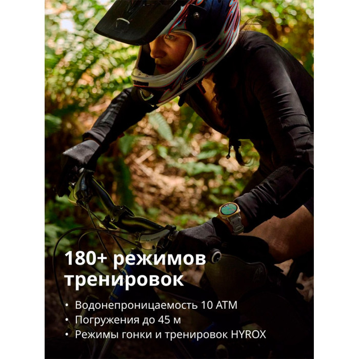 Смарт часы Amazfit T-Rex 3 Pro 44 mm Tactical Black