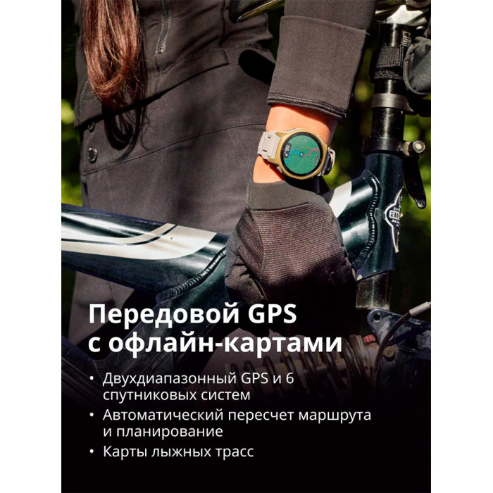 Смарт часы Amazfit T-Rex 3 Pro 44 mm Tactical Black