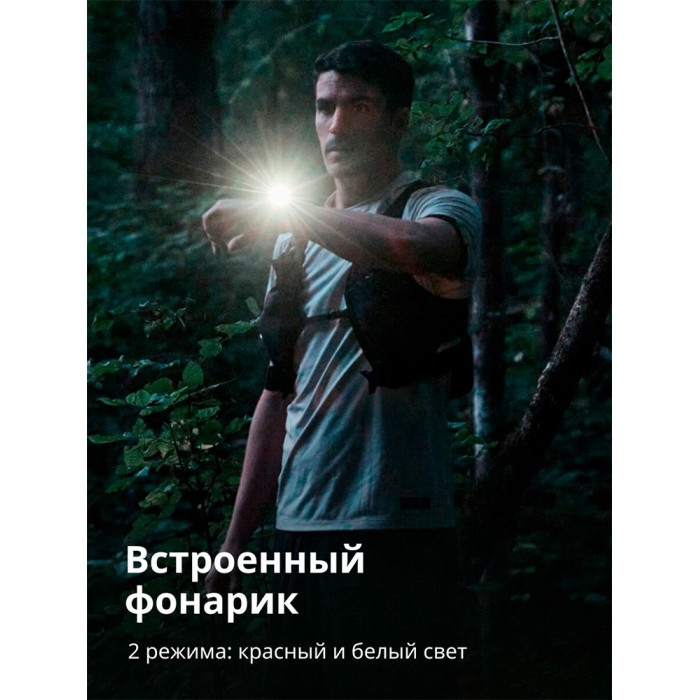 Смарт часы Amazfit T-Rex 3 Pro 44 mm Tactical Black