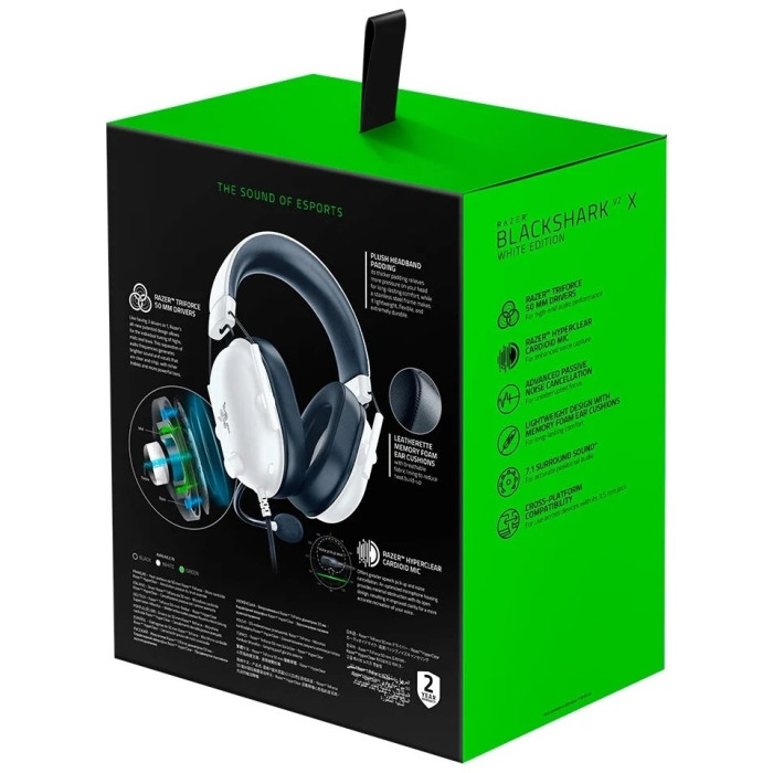 Наушники Razer Blackshark V2 X белый