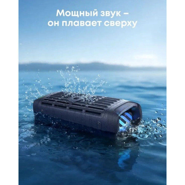Портативная колонка Soundcore Boom 3i черный
