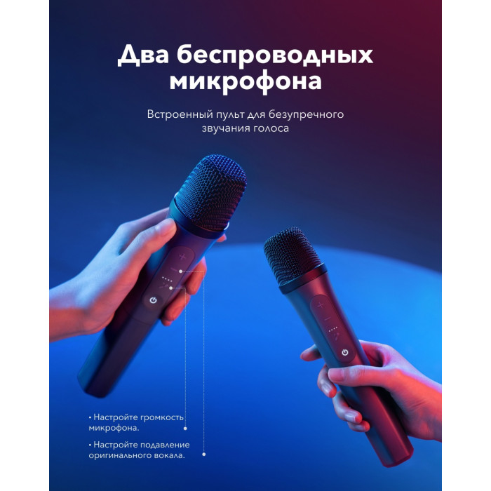 Портативная колонка Soundcore Rave 3S черный