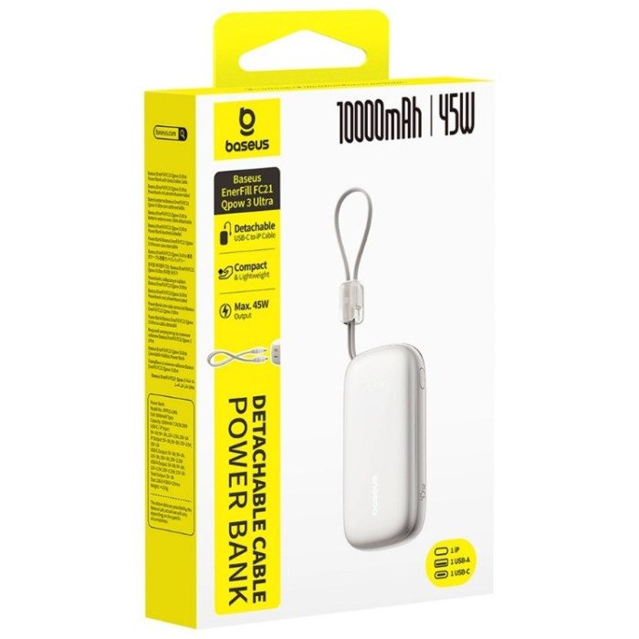 Внешний аккумулятор Baseus EnerFill FC21 Qpow 3 Ultra PPFLS-1045 (E0027Q01) 10000 мАч 45 Вт серебристый