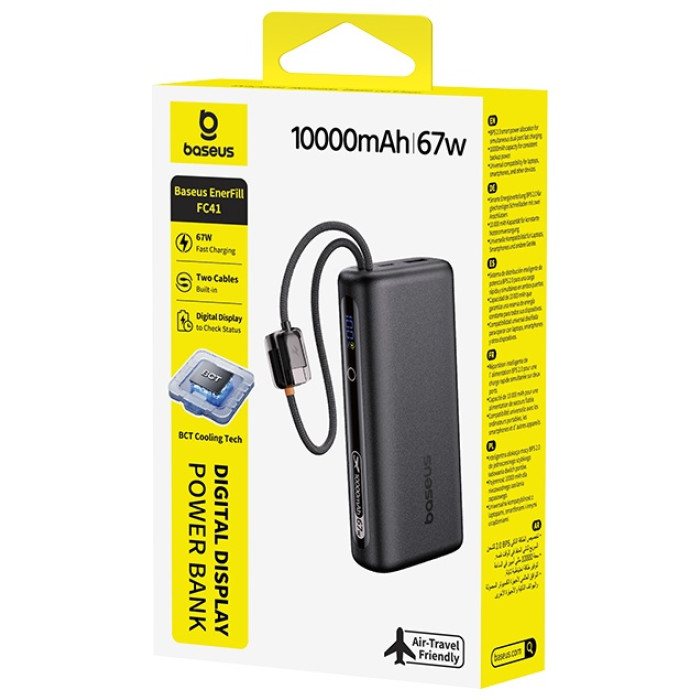 Портативный внешний аккумулятор Baseus EnerFill FC41 Power Bank 10000mAh 67W Cosmic Black