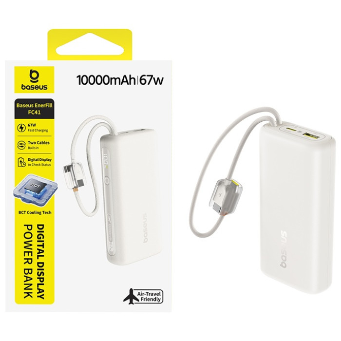 Портативный внешний аккумулятор Baseus EnerFill FC41 Power Bank 10000mAh 67W Off-White