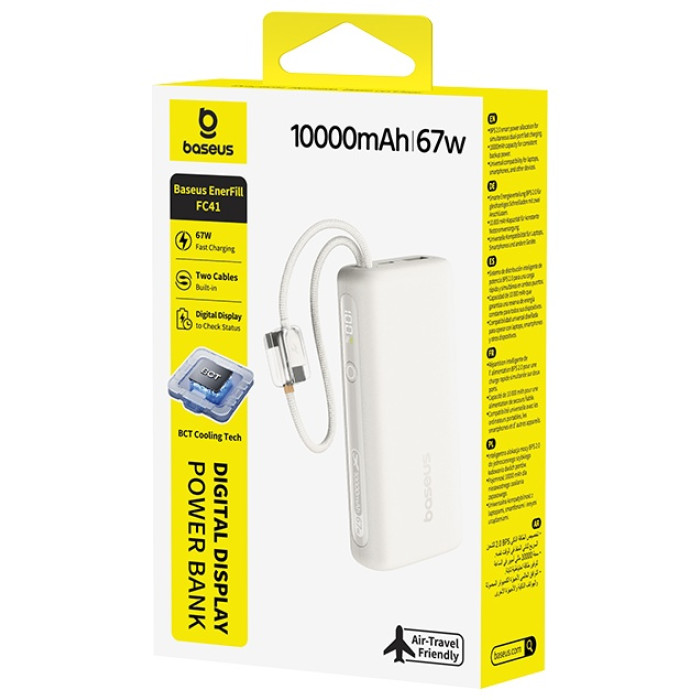 Портативный внешний аккумулятор Baseus EnerFill FC41 Power Bank 10000mAh 67W Off-White