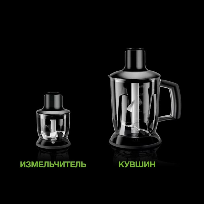 Блендер Braun MQ55307 MBK
