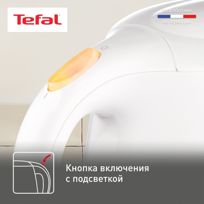 Электрочайник Tefal Aqua II KO270130 белый