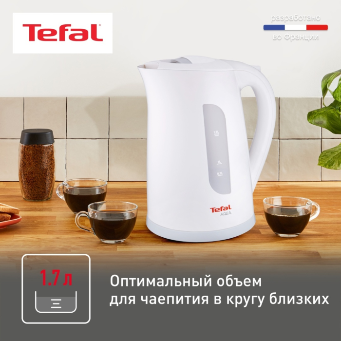 Электрочайник Tefal Aqua II KO270130 белый