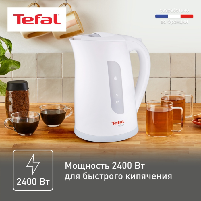 Электрочайник Tefal Aqua II KO270130 белый