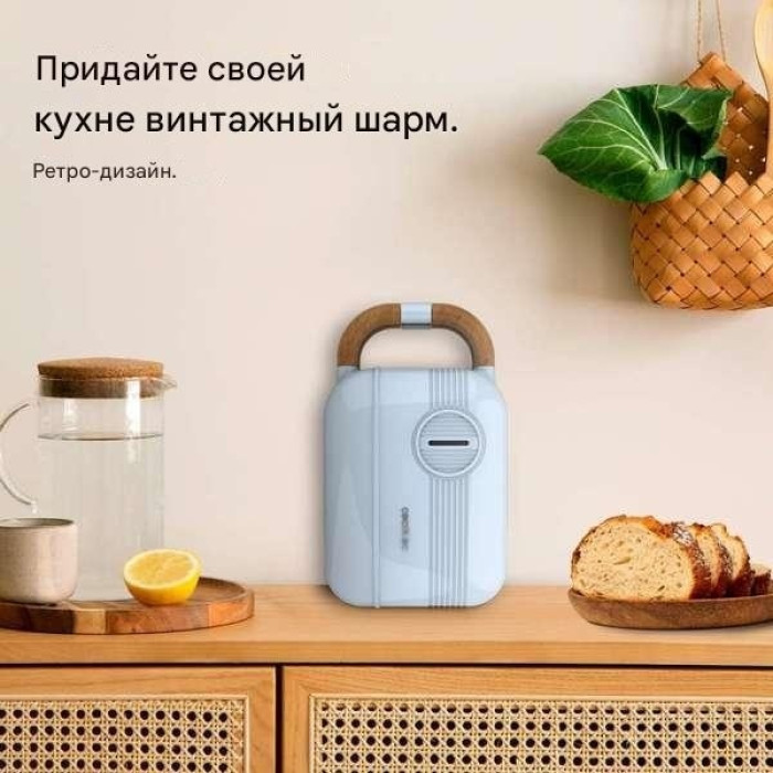 Сэндвичница Cecotec Rock’nToast Retro One голубой
