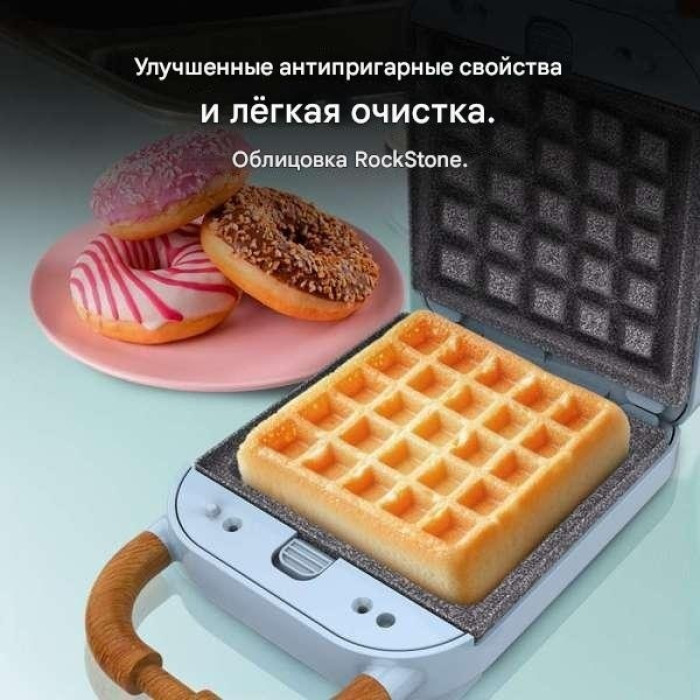 Сэндвичница Cecotec Rock’nToast Retro One голубой
