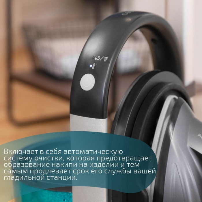 Cecotec Fast&amp;Furious 9050 X-Treme черный