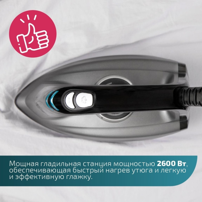 Cecotec Fast&amp;Furious 9050 X-Treme черный