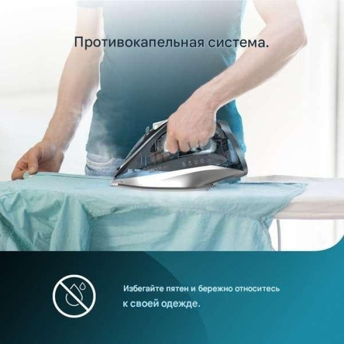 Cecotec IronHero 2600 Vital черный