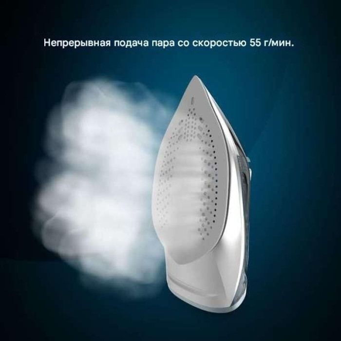 Cecotec IronHero 2600 Vital черный