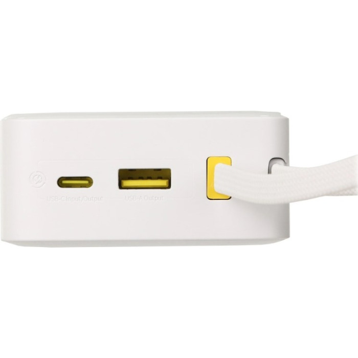 Портативный внешний аккумулятор Baseus EnerFill FC51 Bipow2 Pro 20000mAh 22.5W White (E0027700)