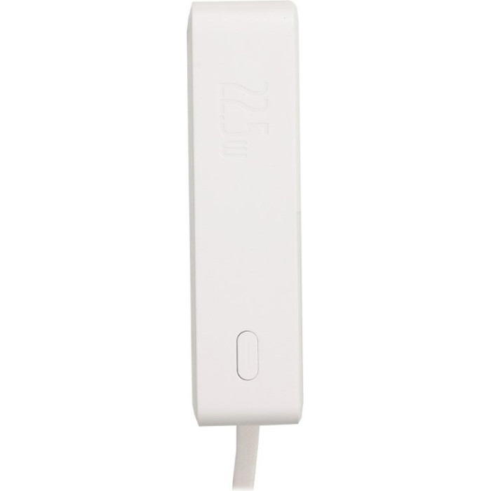 Портативный внешний аккумулятор Baseus EnerFill FC51 Bipow2 Pro 20000mAh 22.5W White (E0027700)