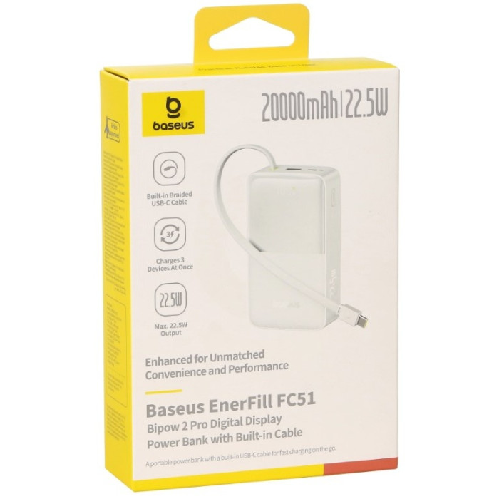Портативный внешний аккумулятор Baseus EnerFill FC51 Bipow2 Pro 20000mAh 22.5W White (E0027700)