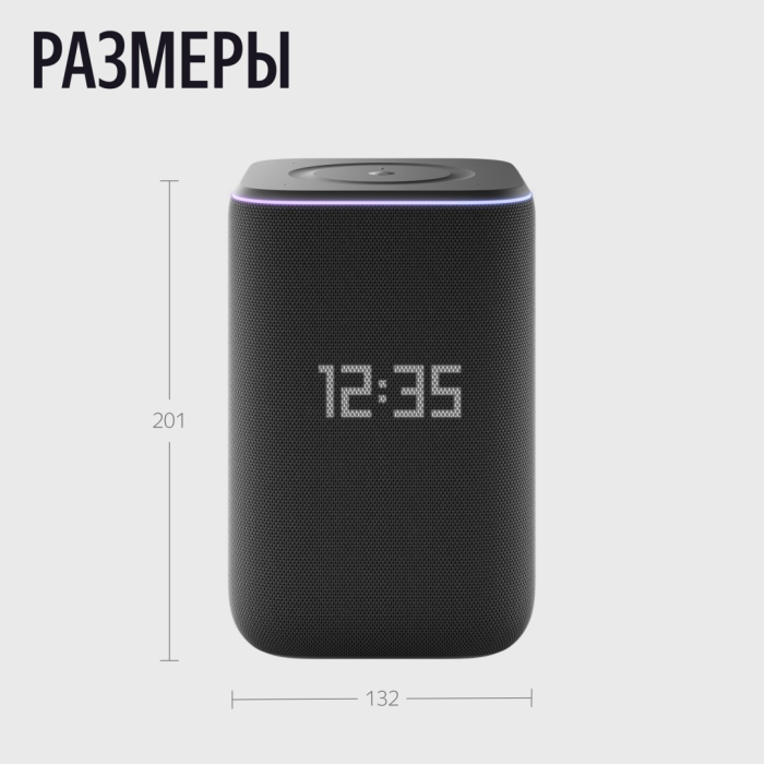Умная колонка Яндекс Станция 3 с Zigbee Черный 83318