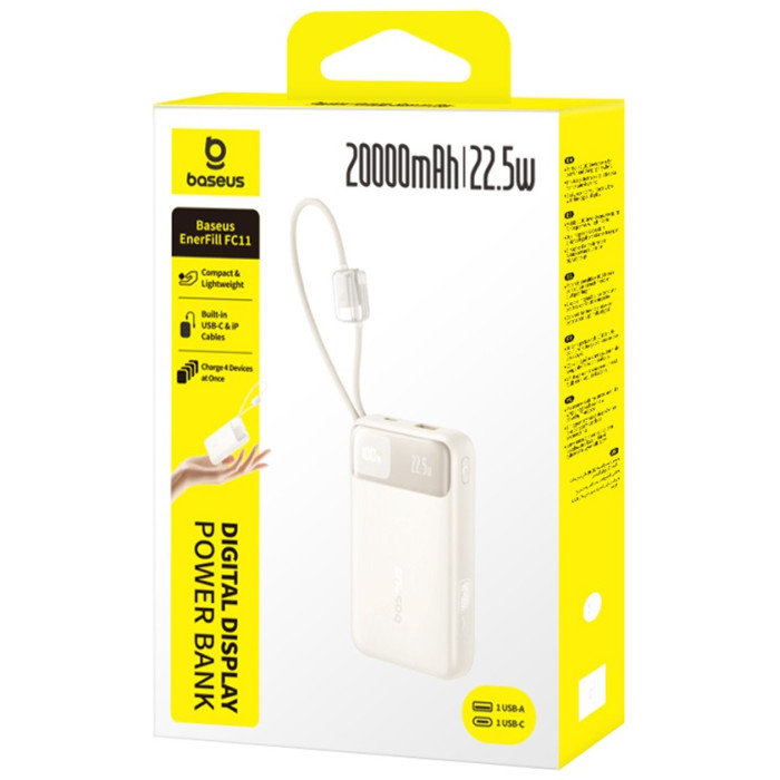 Портативный внешний аккумулятор Baseus EnerFill FC11 20000mAh 22.5W Beige (E0027S05)