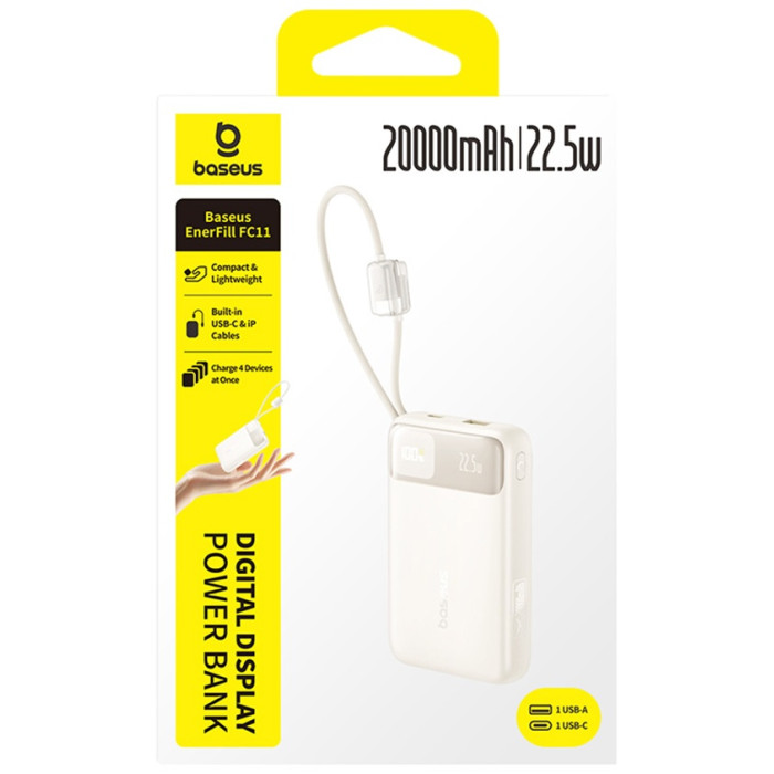 Портативный внешний аккумулятор Baseus EnerFill FC11 20000mAh 22.5W Beige (E0027S05)