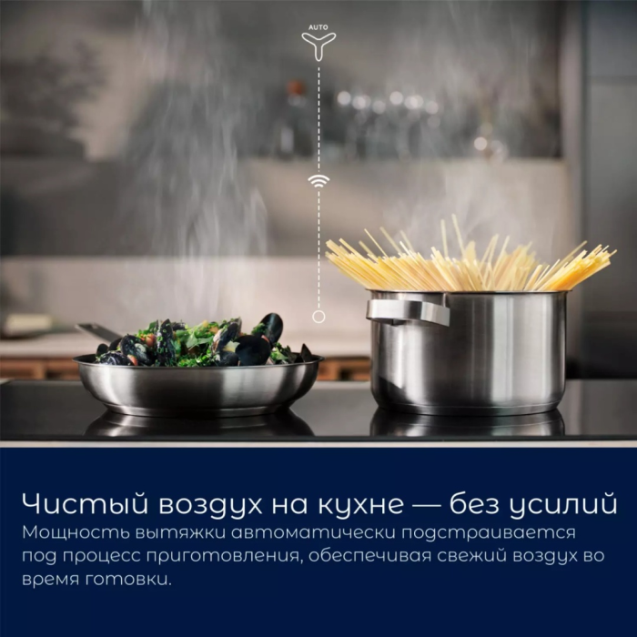 Electrolux LIT 60336C черный
