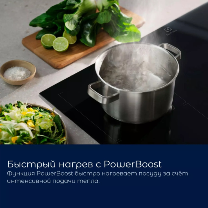 Electrolux LIT 60336C черный