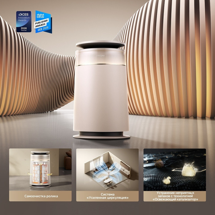 Очиститель воздуха Dreame Air purifier FP10