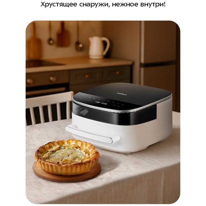 Аэрогриль Kitfort КТ-8150