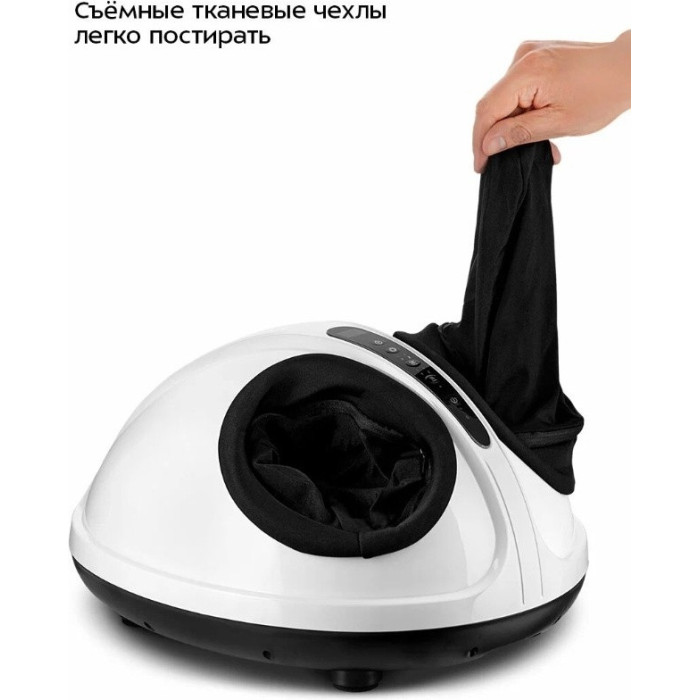 Массажер для ног Kitfort КТ-5910