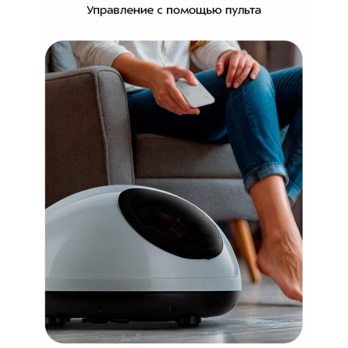 Массажер для ног Kitfort КТ-5910