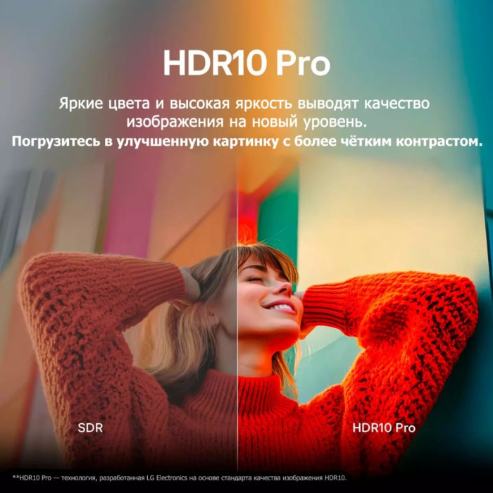 Телевизор 50' LG 50UA73006LA OLED 4K UHD Smart