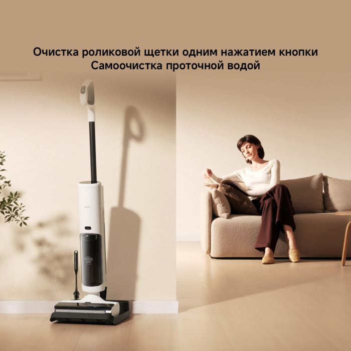Xiaomi Truclean W20 Wet Dry Vacuum белый