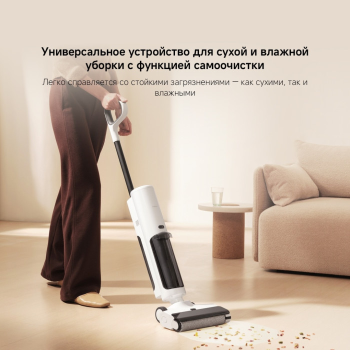 Xiaomi Truclean W20 Wet Dry Vacuum белый