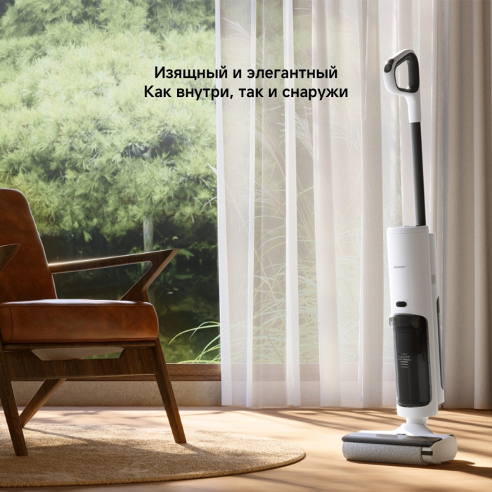Xiaomi Truclean W20 Wet Dry Vacuum белый