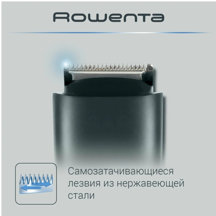 Триммер для бороды Rowenta / TN2809F0 STYLIS.