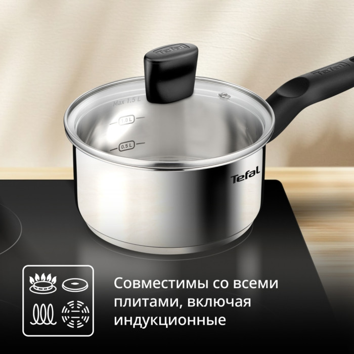 Набор кастрюль Tefal Confidence G764S674 6 в 1