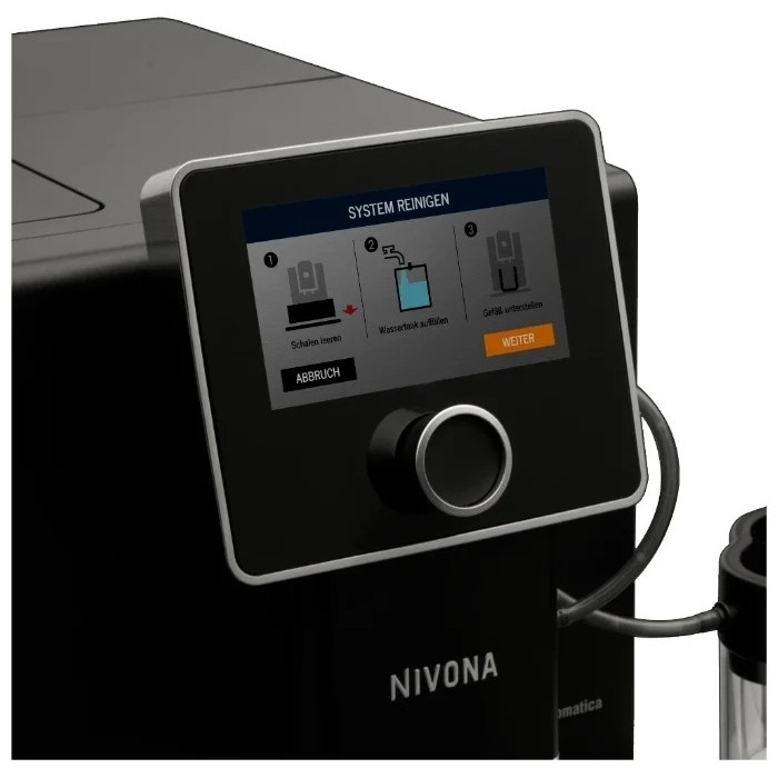 Кофемашина Nivona CafeRomatica 960 черный