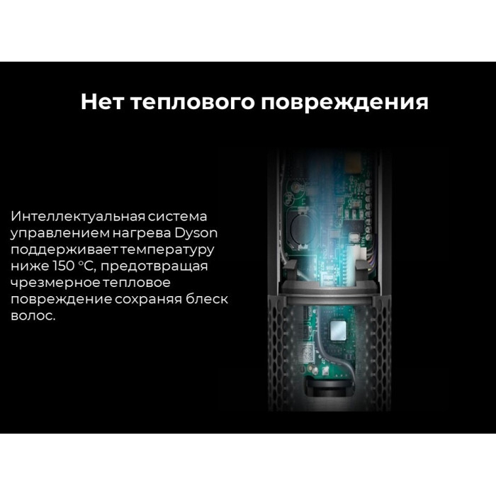 Dyson HS08 Airwrap Curly Coily стайлер оранжевый, бирюзовый