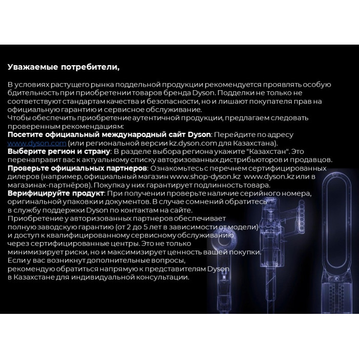 Dyson Airwrap id HS08 Straight+Wavy стайлер красный